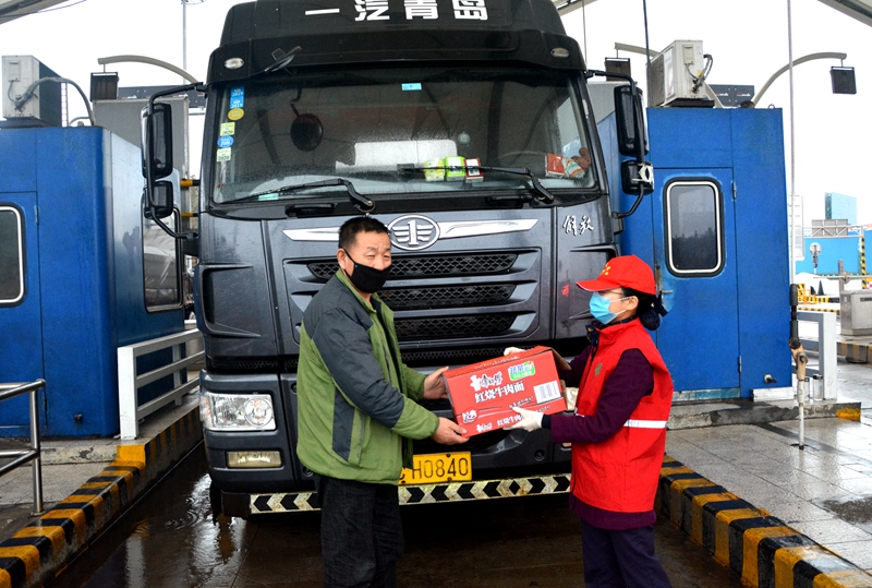 1581837293527526.jpg 20200215161100906.JPG