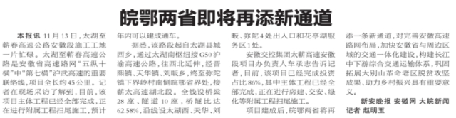 屏幕截圖 2025-11-17 092802.png